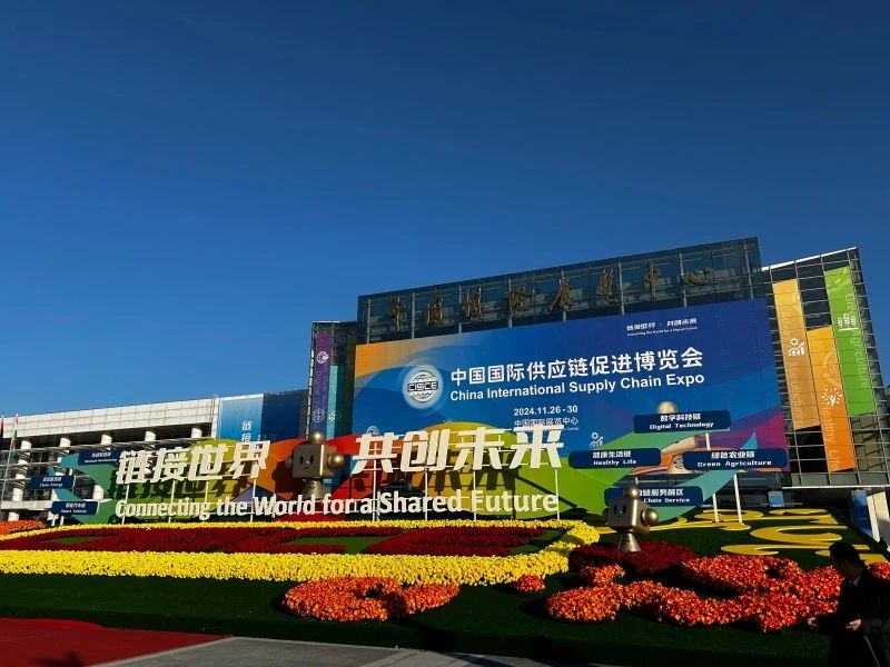 綠色低碳，引領(lǐng)產(chǎn)業(yè)鏈可持續(xù)發(fā)展——明泰鋁業(yè)精彩亮相鏈博會(huì)