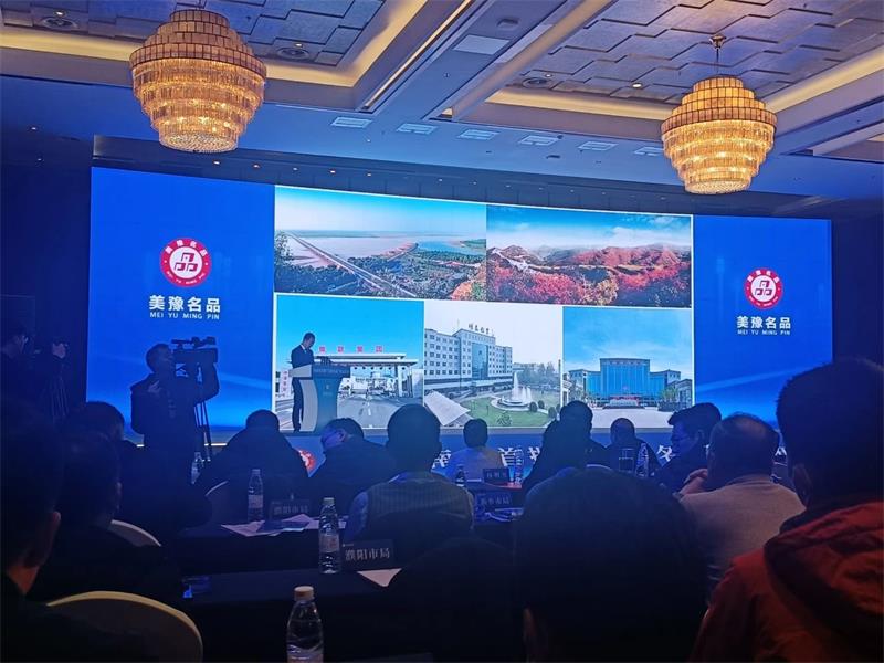 匠心堅(jiān)守，載譽(yù)而歸！明泰鋁業(yè)榮獲“美豫名品”稱號(hào)